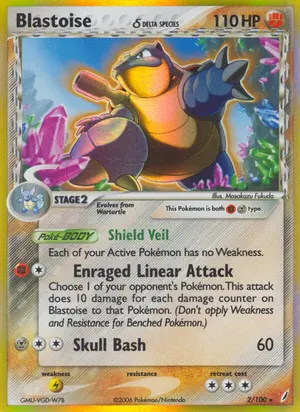 Blastoise Delta Species 2/100, EX Crystal Guardians