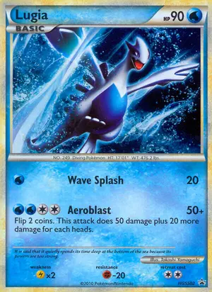 Lugia HGSS02, HGSS Black Star Promos