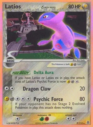 Latios Delta Species 9/113, EX Delta Species