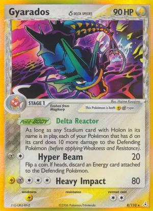 Gyarados Delta Species 8/110, EX Holon Phantoms