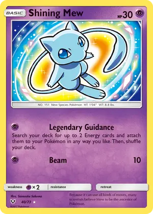 Shining Mew 40/73, Shining Legends
