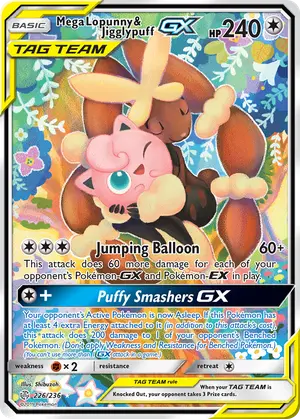 Mega Lopunny & Jigglypuff GX 226, Cosmic Eclipse