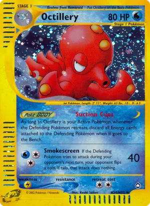 Octillery H20 H20/H32, Aquapolis
