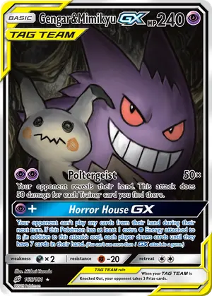 Gengar and Mimikyu GX Alternate Full Art 165/181, SM - Team Up