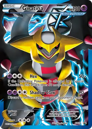 Giratina BW74, BW Black Star Promos