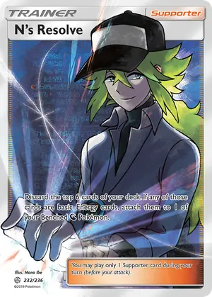 N’s Resolve 232, Cosmic Eclipse
