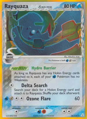Rayquaza 016 110 Delta Species 16/110, EX Holon Phantoms