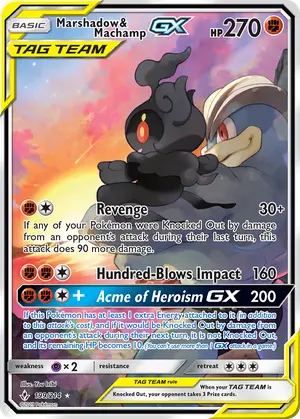 Marshadow & Machamp GX 199, Unbroken Bonds