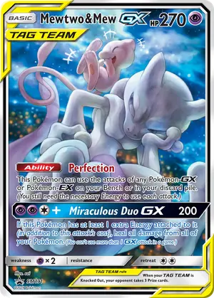 Mewtwo & Mew-GX SM191, SM Black Star Promos