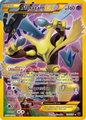 Alakazam EX 125, Fates Collide