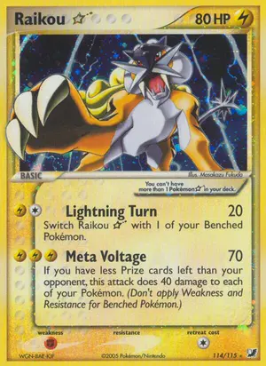 Raikou Star 114/115, EX Unseen Forces