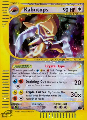 Kabutops 150 150/144, Skyridge