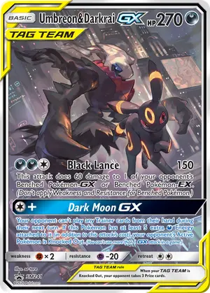 Umbreon & Darkrai-GX SM241, SM Black Star Promos