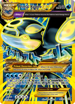 Primal Kyogre EX 96, Ancient Origins