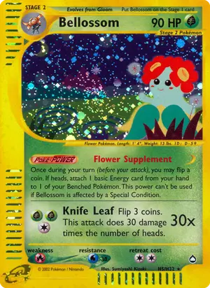 Bellossom H5 H05/H32, Aquapolis