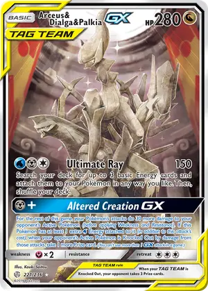 Arceus & Dialga & Palkia GX 221, Cosmic Eclipse