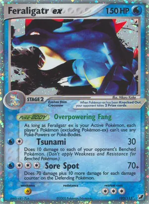 Feraligatr ex 103/115, EX Unseen Forces