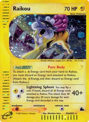 Raikou H26 H26/H32, Skyridge