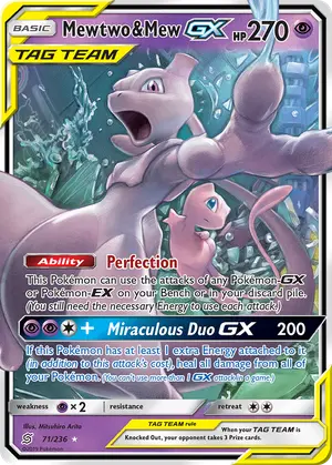 Mewtwo & Mew GX 71, Unified Minds