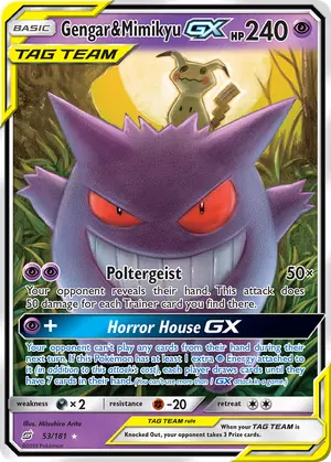 Gengar and Mimikyu GX 53/181, SM - Team Up