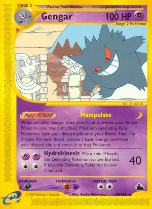 Gengar 10 010/144, Skyridge