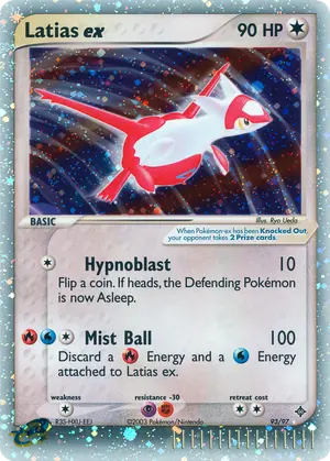 Latias ex 93/97, EX Dragon
