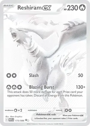 Reshiram ex 173, White Flare
