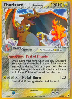 Charizard Delta Species 4/100, EX Crystal Guardians