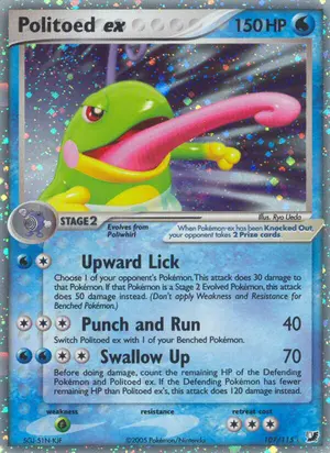 Politoed ex 107/115, EX Unseen Forces