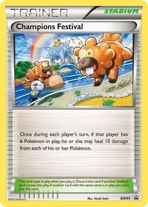 Champions Festival BW95, BW Black Star Promos
