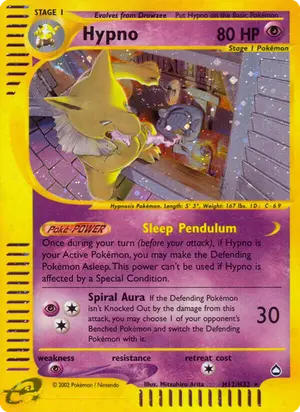Hypno H12 H12/H32, Aquapolis