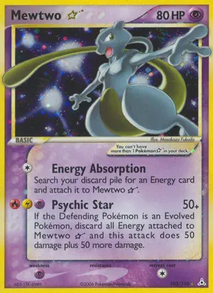 Mewtwo Star 103/110, EX Holon Phantoms