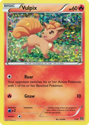 Vulpix 1, McDonald's Collection 2016