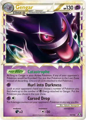 Gengar 94, HS—Triumphant