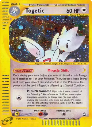 Togetic H27 H27/H32, Aquapolis
