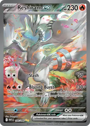 Reshiram ex 166, White Flare