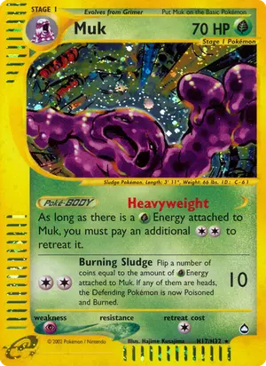 Muk H17 H17/H32, Aquapolis