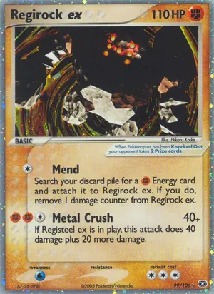 Regirock ex 99/106, EX Emerald