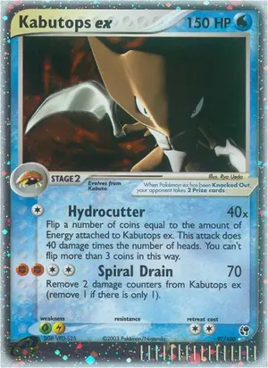 Kabutops ex 97/100, EX Sandstorm