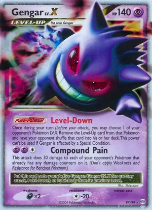Gengar LvX 97/99, Arceus