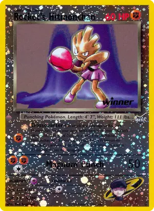 Rocket's Hitmonchan 9, Best of Game