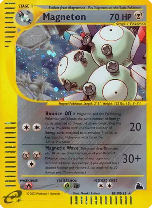 Magneton H19 H19/H32, Skyridge
