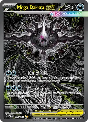 Mega Darkrai ex 116, Pitch Black