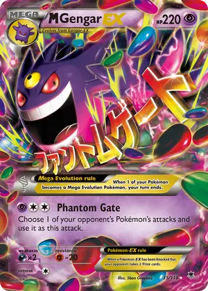 M Gengar EX 35, Phantom Forces