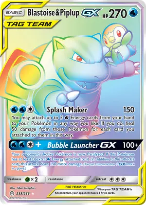Blastoise and Piplup GX Secret 253/236, SM - Cosmic Eclipse