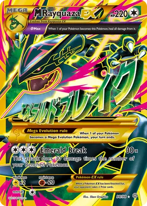 M Rayquaza EX Shiny Full Art 98/98, XY - Ancient Origins