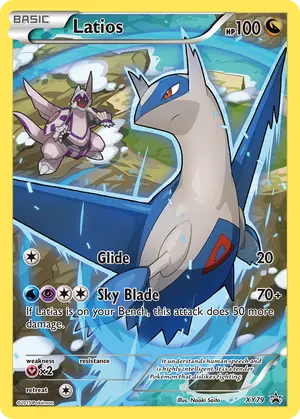 Latios XY79, XY Black Star Promos