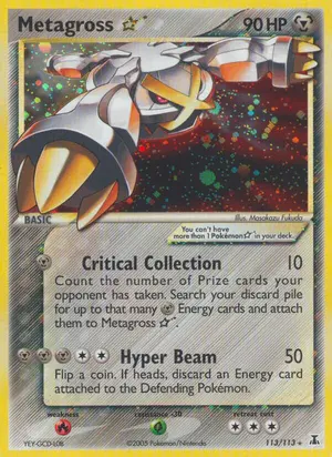 Metagross Star 113/113, EX Delta Species