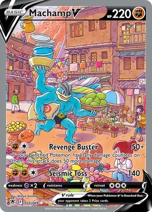 Machamp V 172, Astral Radiance
