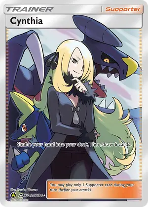 Cynthia SV82/SV94, Hidden Fates: Shiny Vault